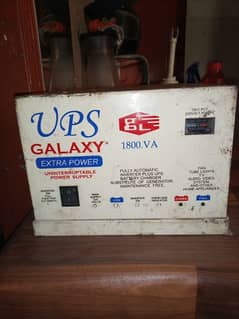 Galaxy 1800va UPS