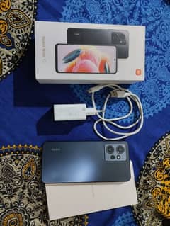 redme