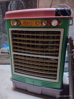 DC air cooler