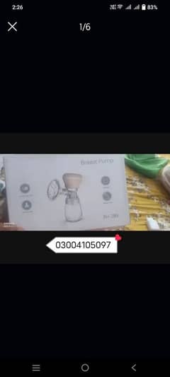 rechargeable breast pump