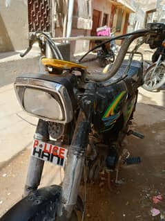 supar