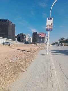 Plot For Sale In DHA Phase 2, Islamabad