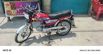 Honda CD 70.2024. urgent sale. 03016216433
