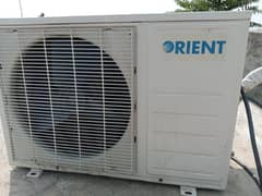 split AC