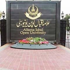 AIOU pdf and hand written assignment service