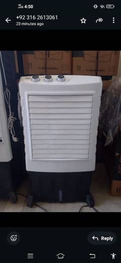 AC/DC air cooler