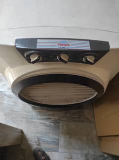 Venus Air Cooler
