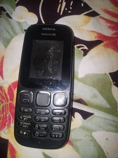 only mobile no battery