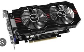 Asus Nvidia GeForce GTX 750 Ti 2GB DDR5