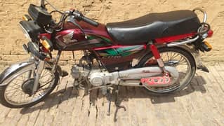 Honda CD70 2022