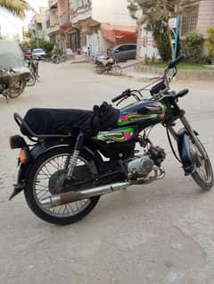 super
