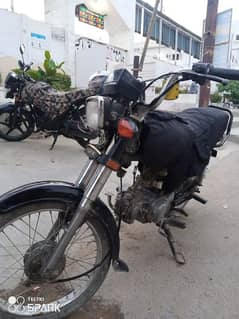 Unique 70 2021