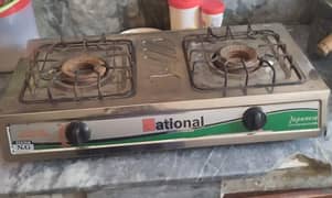 national stove