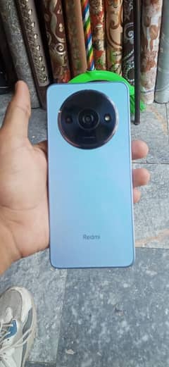Redmi