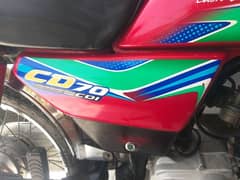 Honda70  2018 totally genuine condition