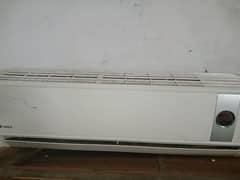 gree ac