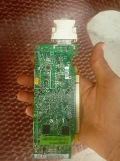 2Gb