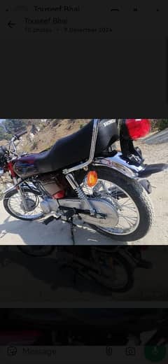 honda 24 model unregistered 10 by 10 condition new bike