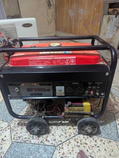 More Power 2.5kv