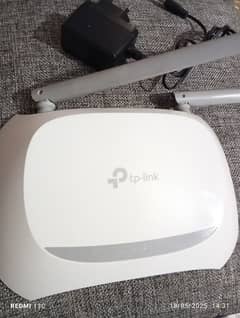 TP link router