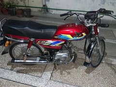 Good condition first owner