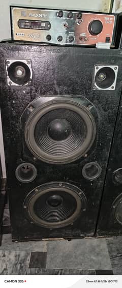 sound system complete