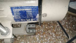 juke machine clutch motor urgent sale