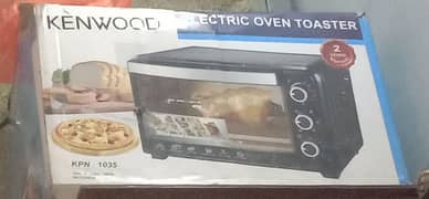 new not one time use