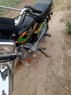 Bike me ak ropy ka b kam ni ha card bna huwa all punjab number  fil ok