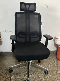 Gaming + Office Chair