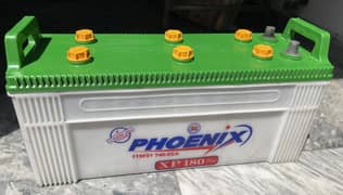Phoenix
