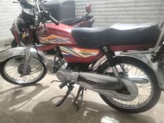 Honda CD 70 model 2019/20
