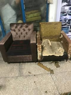home decor