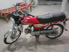 good
