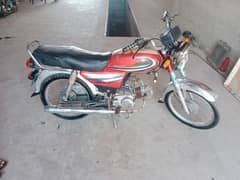 United motor cycle for sale
