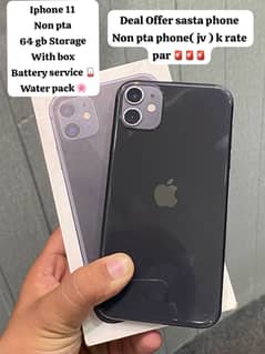 iPhone 11 64GB