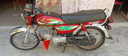 Honda