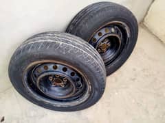 Dunlop