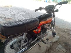 Kawasaki