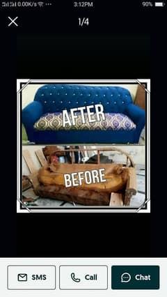 sofa