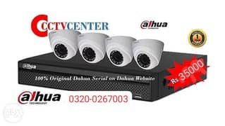 CCTV camera installation service maintenance monitoring
