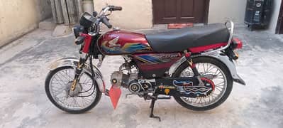 cd-70 21 model all Punjab number All documents clear