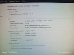 Dell Optiplex 3011 AIO || Used PC