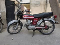Yamaha