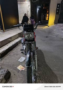 Honda 125/2024