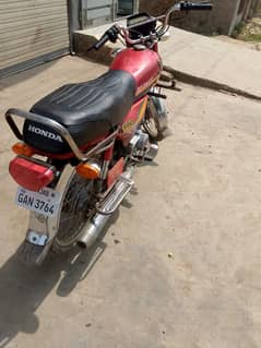 honda cd 70