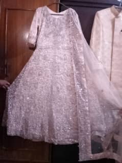 walima