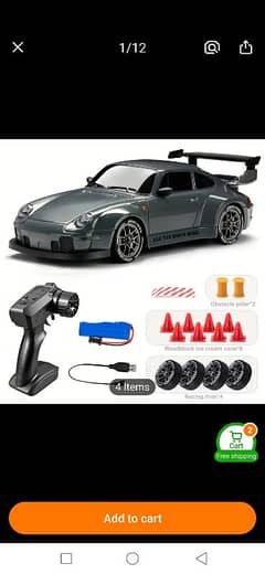 RC
