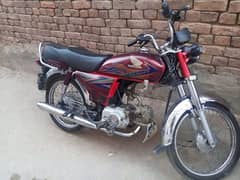 bike for sale