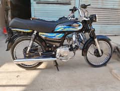 super star 70cc bike mint condition